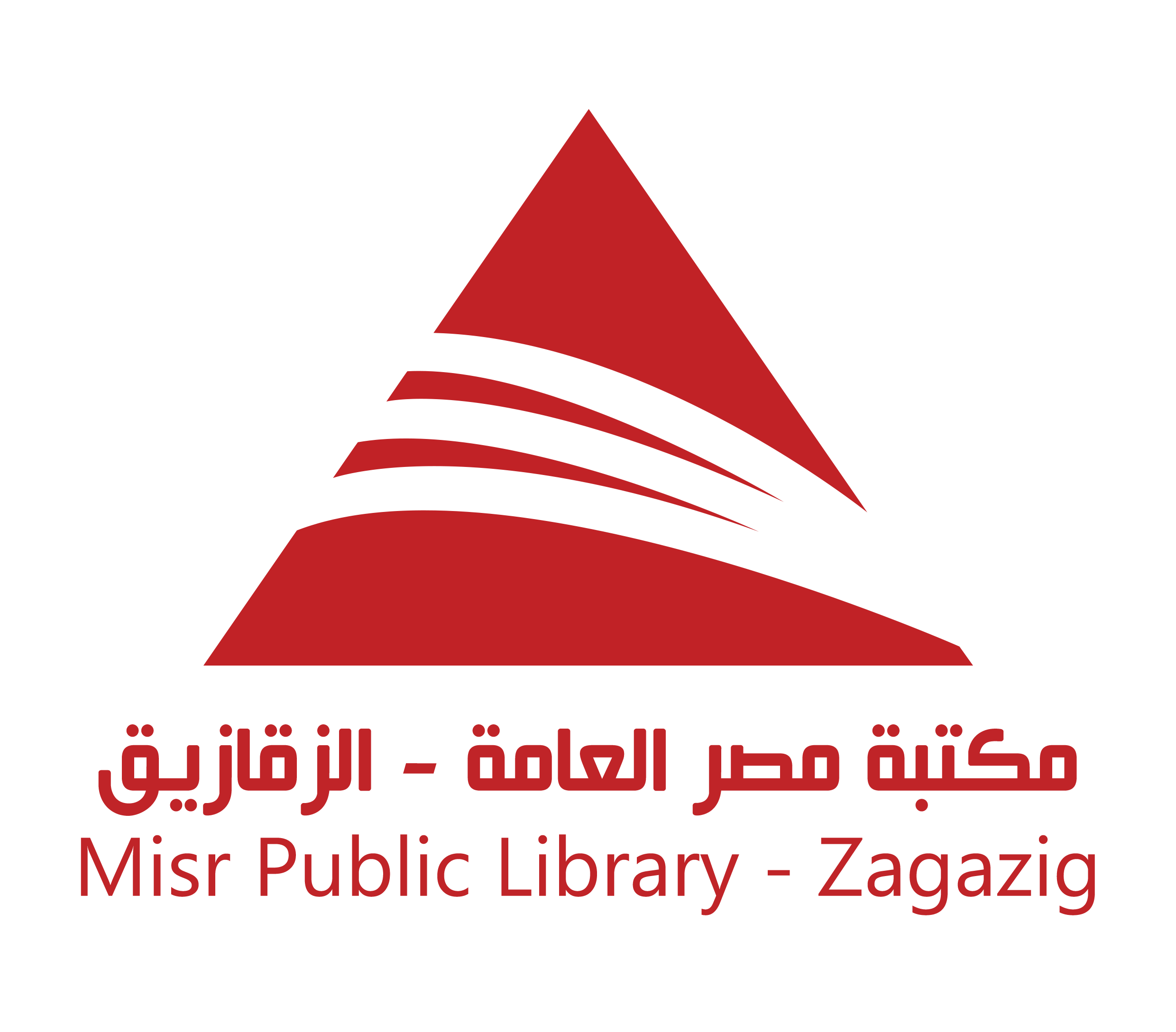 قسم الكبار